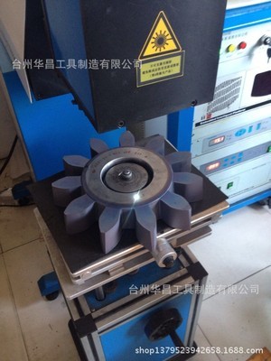 齿轮刀具优选 直供锥柄插齿刀，尽在台州华昌工具制造